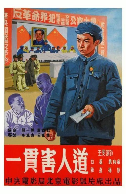 买张日本群马大学文凭毕业证